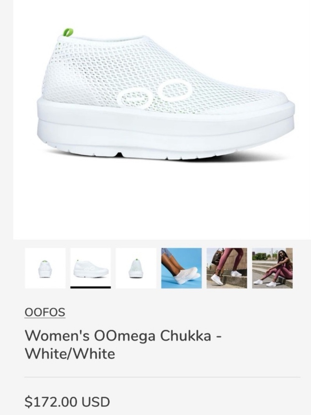 OOFOS OOMEGA CHUKKA WHITE